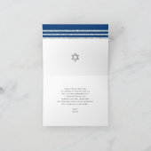 Bar Mitzvah Modern Blue Silver Tallit Bold Script Thank You Card (Inside)