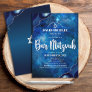 Bar Mitzvah Modern Blue Watercolor Agate Script Invitation