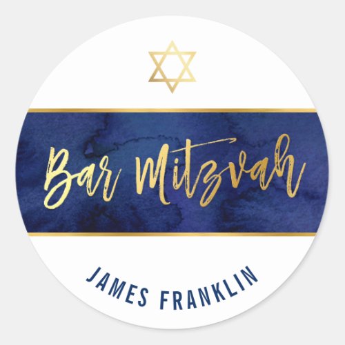 BAR MITZVAH modern blue watercolor gold writing Classic Round Sticker