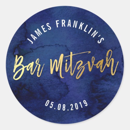 BAR MITZVAH modern blue watercolor gold writing Classic Round Sticker