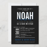 BAR MITZVAH modern bold block royal blue black Invitation<br><div class="desc">by kat massard >>> WWW.SIMPLYSWEETPAPERIE.COM <<< - - - - - - - - - - - - CONTACT ME to help with balancing your type perfectly Love the design, but would like to see some changes - another color scheme, product, add a photo or adapted for a different occasion...</div>