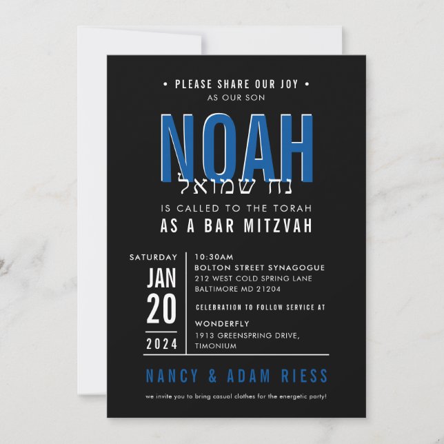 BAR MITZVAH modern bold block royal blue black Invitation (Front)
