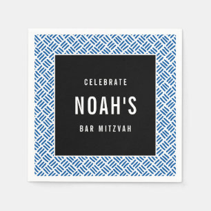 BAR MITZVAH modern bold block royal blue black Napkins