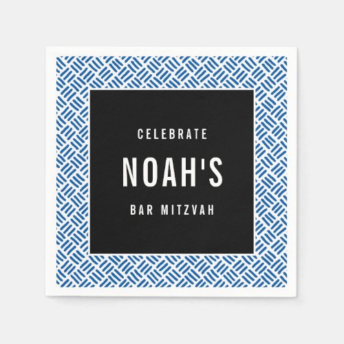 BAR MITZVAH modern bold block royal blue black Napkins