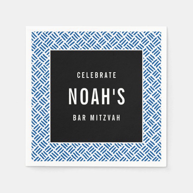 BAR MITZVAH modern bold block royal blue black Napkins (Front)