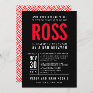 BAR MITZVAH modern bold block type black red Invitation