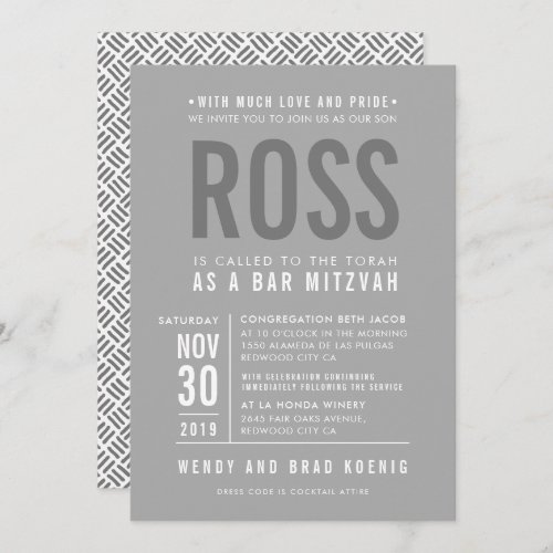 BAR MITZVAH modern bold block type gray grey mono Invitation