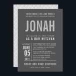 BAR MITZVAH modern bold block type gray grey mono Invitation<br><div class="desc">by kat massard >>> WWW.SIMPLYSWEETPAPERIE.COM <<< - - - - - - - - - - - - CONTACT ME to help with balancing your type perfectly Love the design, but would like to see some changes - another color scheme, product, add a photo or adapted for a different occasion...</div>