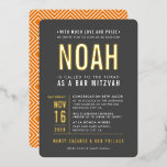 BAR MITZVAH modern bold block type gray orange Foil Invitation<br><div class="desc">by kat massard >>> WWW.SIMPLYSWEETPAPERIE.COM <<< - - - - - - - - - - - - With real shiny gold foil elements! CONTACT ME to help with balancing your type perfectly Love the design, but would like to see some changes - another color scheme, product, add a photo...</div>