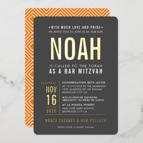 BAR MITZVAH modern bold block type gray orange Foil Invitation