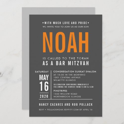 BAR MITZVAH modern bold block type gray orange Invitation