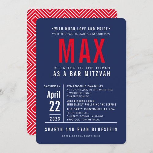 BAR MITZVAH modern bold block type navy blue red Invitation