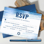 Bar Mitzvah Modern Bold Navy Typography Blue Foil RSVP Card<br><div class="desc">Be proud, rejoice and celebrate this milestone of your favorite Bar Mitzvah with this cool, unique, modern, personalized RSVP insert card for your event! Metallic light blue foil brush strokes, along with bold, navy blue typography and Star of David, overlay a simple, white background. Personalize the custom text with the...</div>