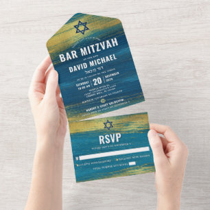 Bar Mitzvah Modern Bold Type Turquoise Gold Foil All In One Invitation