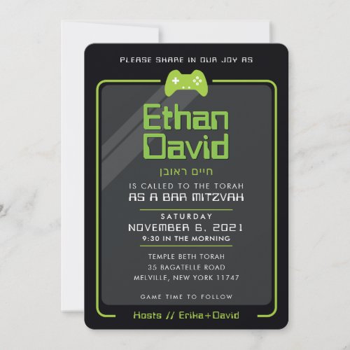 BAR MITZVAH modern gaming controls black lime Invitation