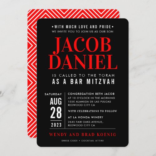 BAR MITZVAH modern geometric stack black red Invit Invitation