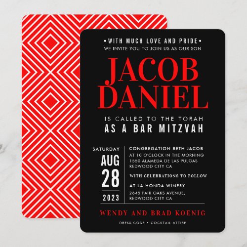 BAR MITZVAH modern geometric stack black red Invit