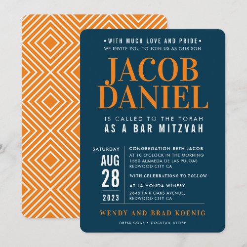 BAR MITZVAH modern geometric stack blue orange