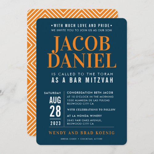 BAR MITZVAH modern geometric stack blue orange Invitation