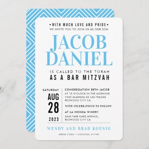 BAR MITZVAH modern geometric stack sporty blue Invitation