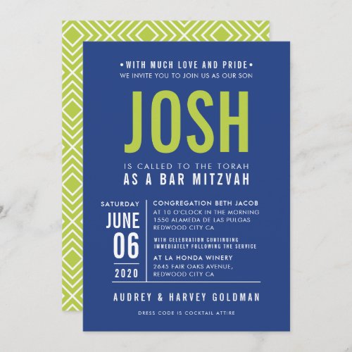 BAR MITZVAH modern geometric type royal blue lime Invitation