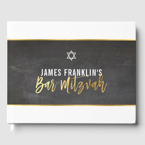 BAR MITZVAH modern grey chalkboard gold writing