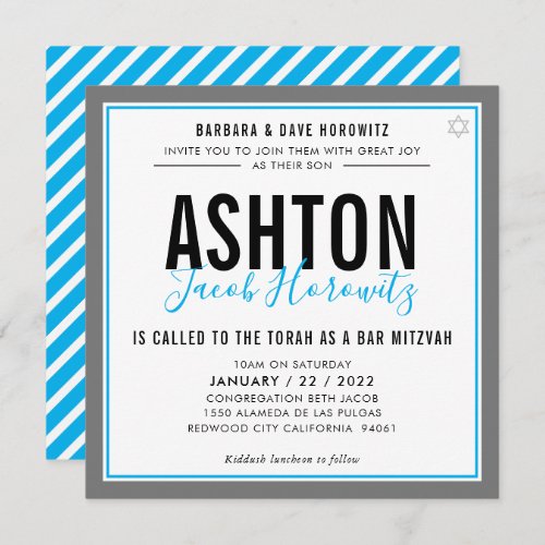 BAR MITZVAH modern masculine aqua gray sport Invitation