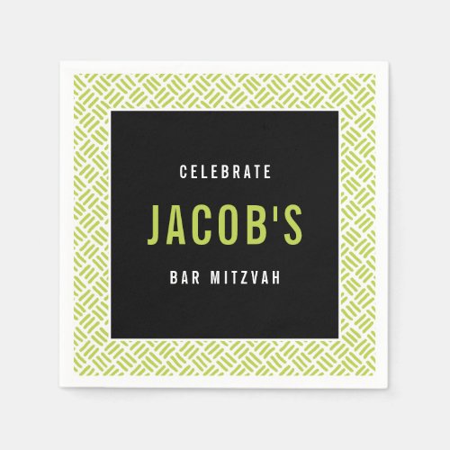 BAR MITZVAH modern metal grid lime black Napkins