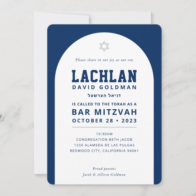 BAR MITZVAH modern minimal arch navy blue white Invitation (Front)