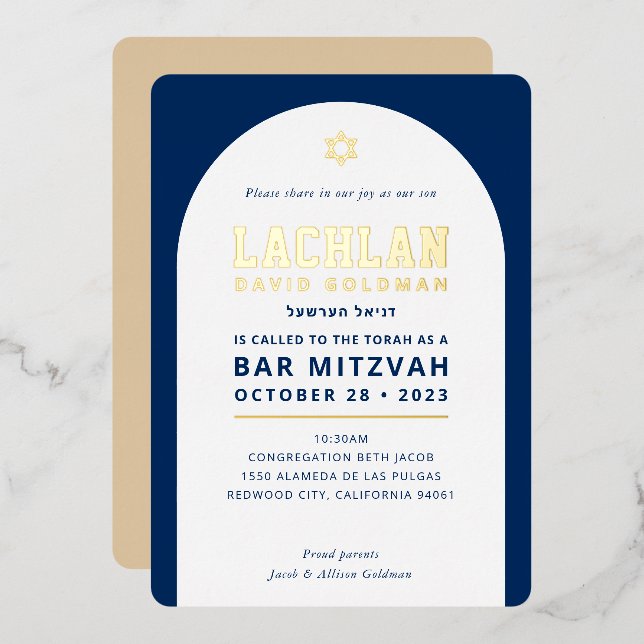 BAR MITZVAH modern minimal arch navy white gold Foil Invitation (Front/Back)