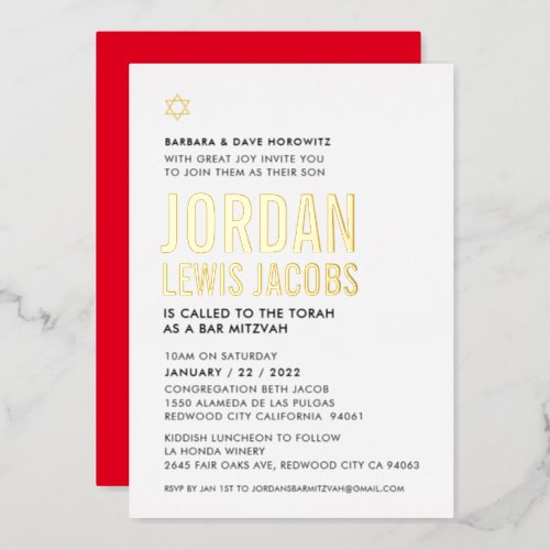 BAR MITZVAH modern minimal bodl type black gold Foil Invitation