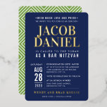 BAR MITZVAH modern minimal bold navy blue green Foil Invitation<br><div class="desc">by kat massard
Modern invitation with "shiny gold foil" for your child's MITZVAH celebration.
Easy to update the template yourself
Email me for matching items and alternate colour schemes - kat@simplysweetpaperie.com</div>