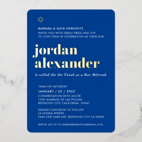 BAR MITZVAH modern minimal bold royal blue Foil In Foil Invitation