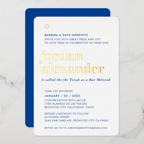 BAR MITZVAH modern minimal bold royal blue Foil Invitation