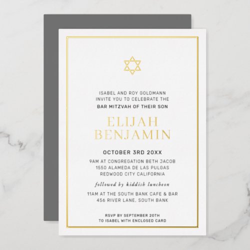 BAR MITZVAH modern minimal star border boy gray Foil Invitation