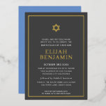 BAR MITZVAH modern minimal star border gray blue Foil Invitation<br><div class="desc">by kat massard
Modern invitation with "shiny gold foil" for your child's MITZVAH celebration.
Easy to update the template yourself
Email me for matching items and alternate colour schemes - kat@simplysweetpaperie.com</div>