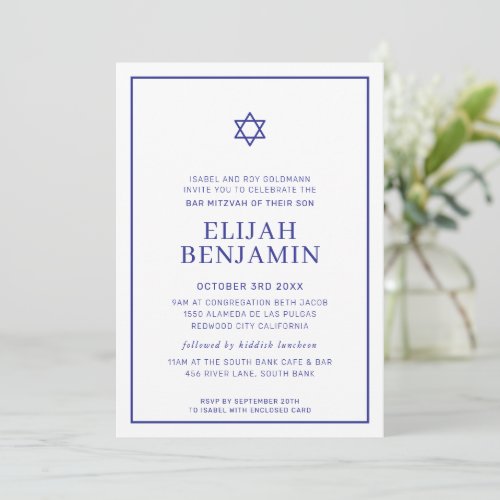 BAR MITZVAH modern minimal star border royal blue Invitation