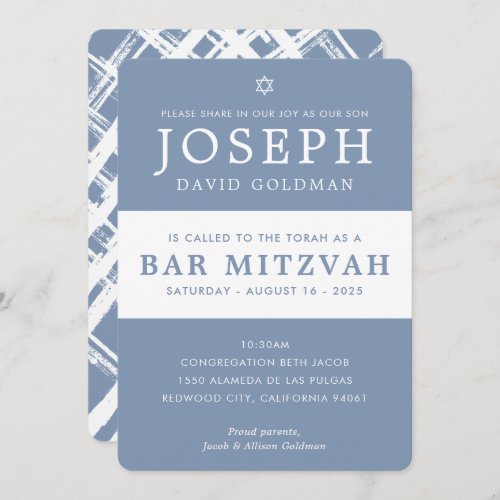 BAR MITZVAH modern minimal stylish  blue white Invitation