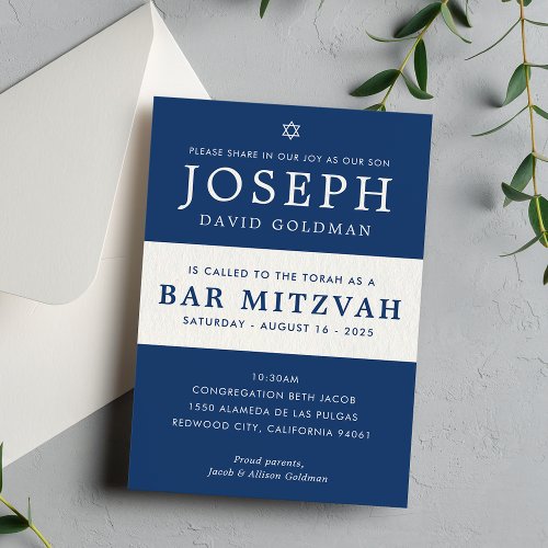 BAR MITZVAH modern minimal stylish  navy white Invitation