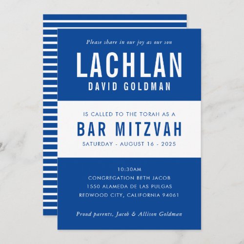 BAR MITZVAH modern minimal typography blue white Invitation