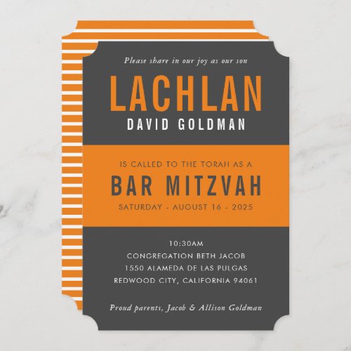 BAR MITZVAH modern minimal typography gray orange Invitation