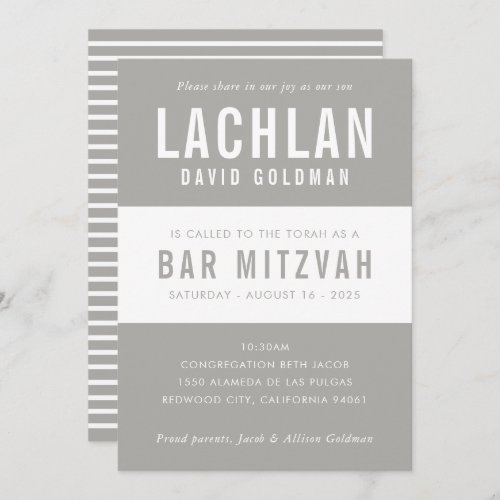 BAR MITZVAH modern minimal typography gray white Invitation