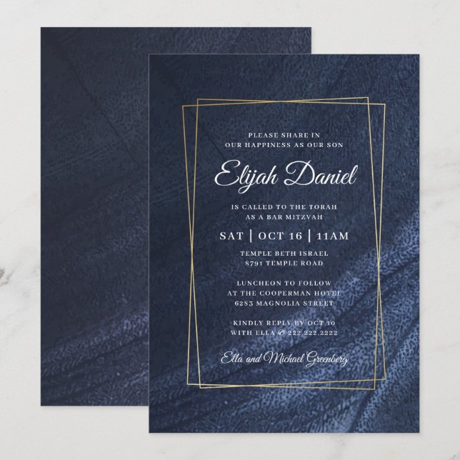 Bar Mitzvah Modern Monogram Gold Frame Invitation (Front/Back)