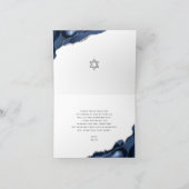 Bar Mitzvah Modern Navy Blue Ombre Agate Script  Thank You Card (Inside)