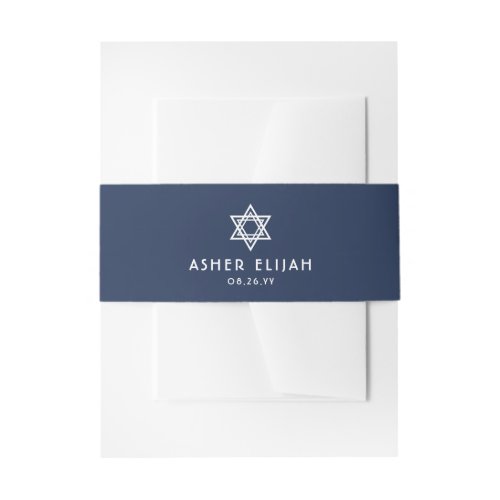 Bar Mitzvah Modern Navy Blue  White Star of David Invitation Belly Band