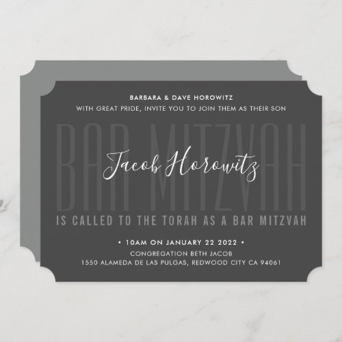 BAR MITZVAH modern overlay type boy dark gray Invitation