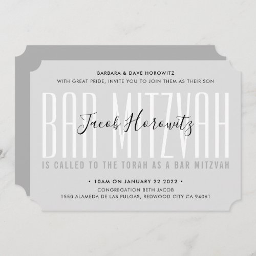 BAR MITZVAH modern overlay typography boy gray Invitation