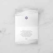 Bar Mitzvah Modern Purple Watercolor Silver Foil  Thank You Card (Inside)