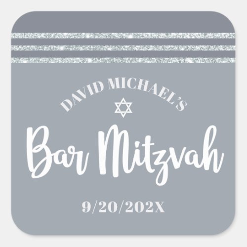 Bar Mitzvah Modern Silver Gray Tallit Bold Script  Square Sticker
