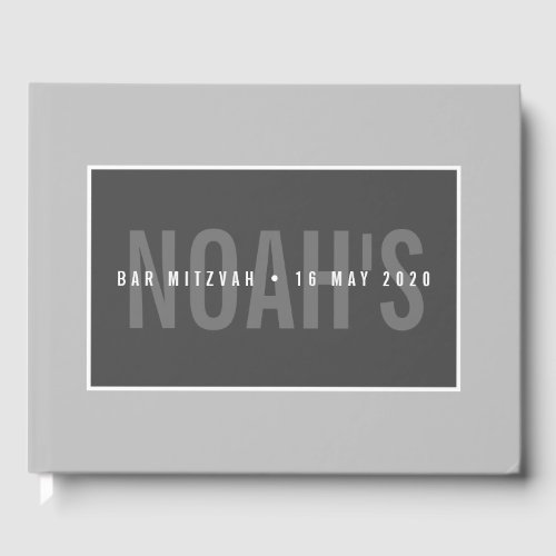 BAR MITZVAH modern simple boy monochrome gray